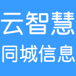 合水同城信息